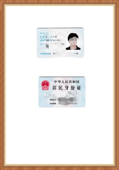 企业标准备案